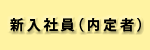 VЈiҁj
