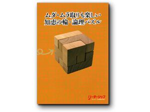 ގʐ^