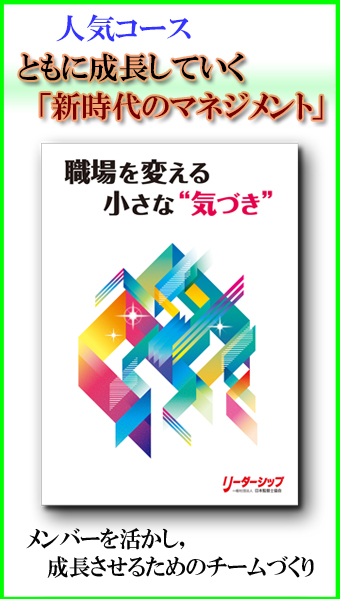 �l�C�u���F�E���ς��鏬���ȁu�C�Â��v